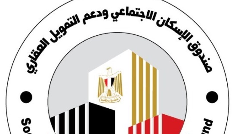 الإسكان الاجتماعي: 12 أكتوبر آخر موعد لتقديم طلبات وحدات السكن البديل