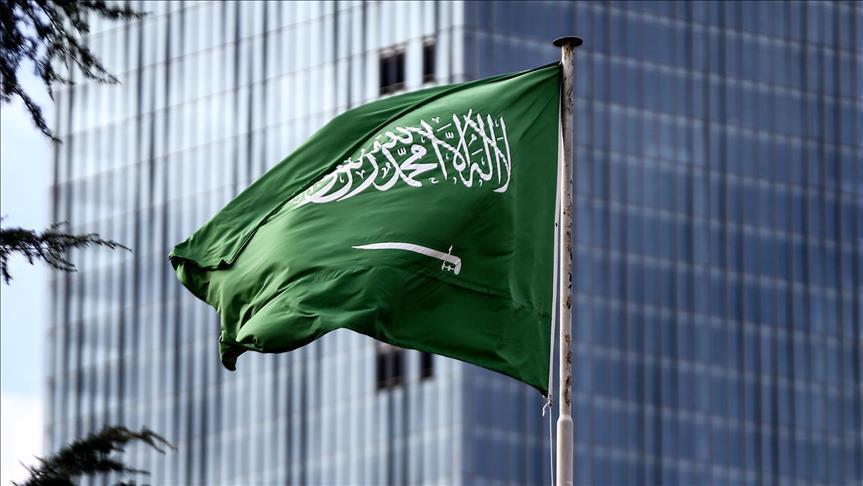 «RIBA»البريطاني يطلق ملحقاً معمارياً خاصاً بالسعودية لدعم مشروعات «رؤية 2030»