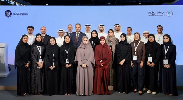 «أراضي دبي» وجامعة دبي تطلقان أول بكالوريوس لإدارة العقارات بالإمارة