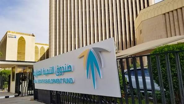 «صندوق التنمية العقارية السعودي» يودع 1.09 مليار ريال في «سكني»
