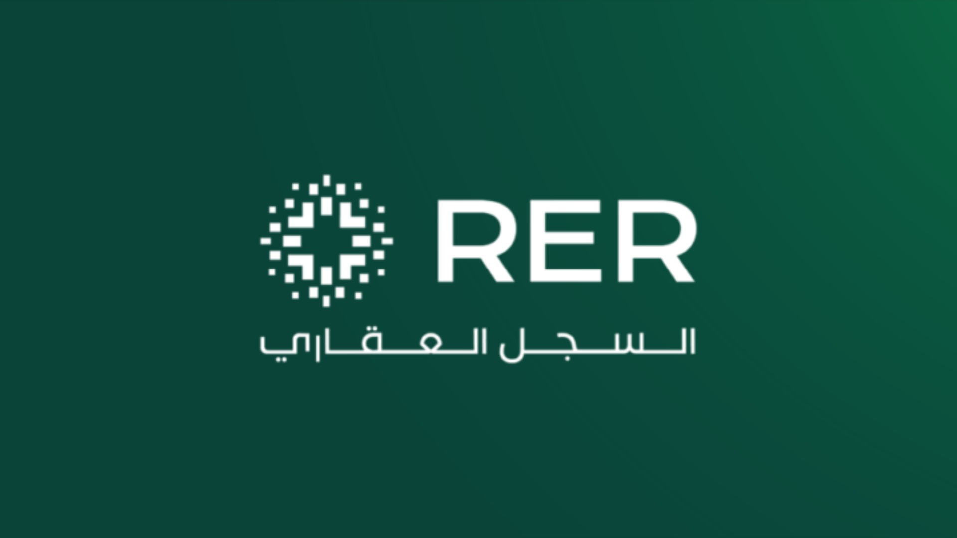 Launching the in-kind registration of eighty-four thousand real estate plots in Mecca, Riyadh, Qassim and Medina