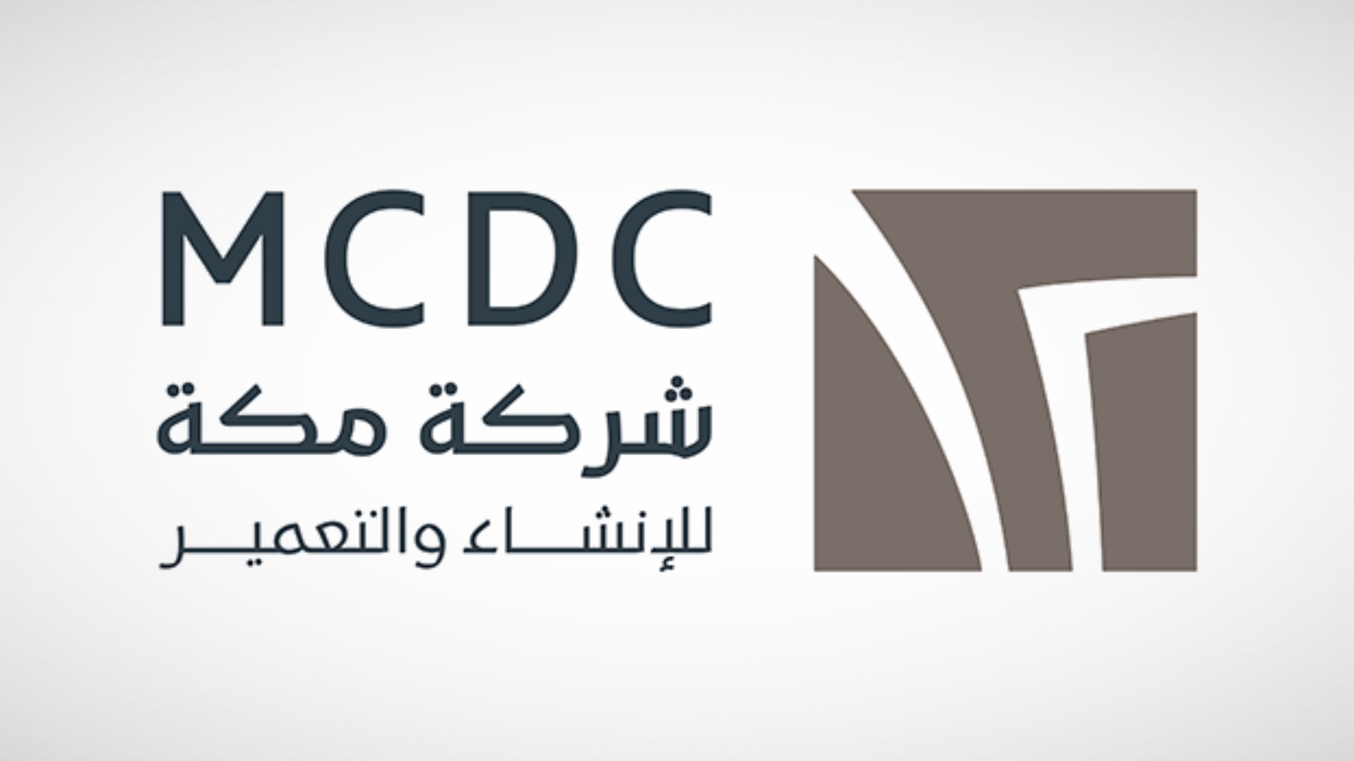 Mecca Construction approves contracts with ‘Innovative Roots’ of SAR 371.97 million for the end of 2026