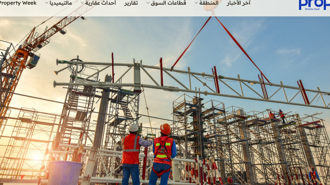 Saudi construction activity continues to grow despite index slowing to 54.4 points in September