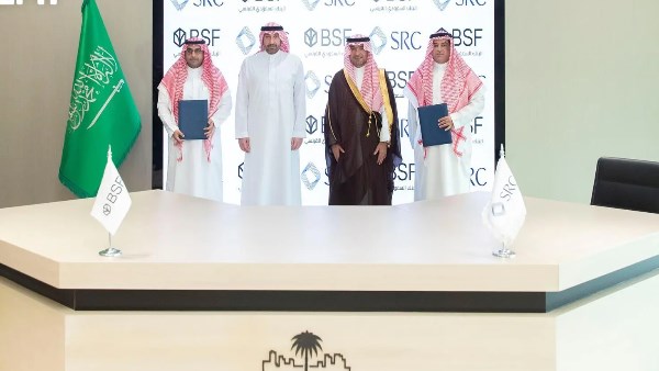 برعاية وزير البلديات والإسكان.. «SRC» و«الفرنسي» يعززان تعاونهما في ثالث عملية لتوفير السيولة وتمويل السكن