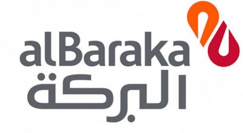 على هامش مؤتمر السكن الاجتماعي 2026.. «البركة الإسلامي» يوسع شبكة حلوله التمويلية والسكنية