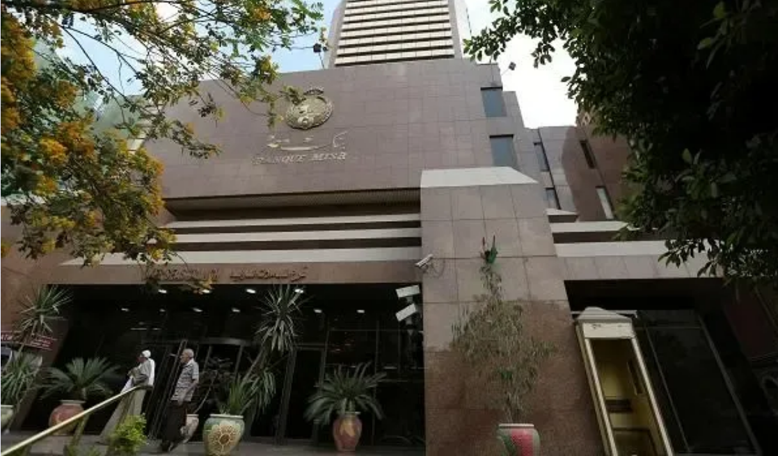 Banque Misr extends $189mln financing to Founders Real Estate Marketing