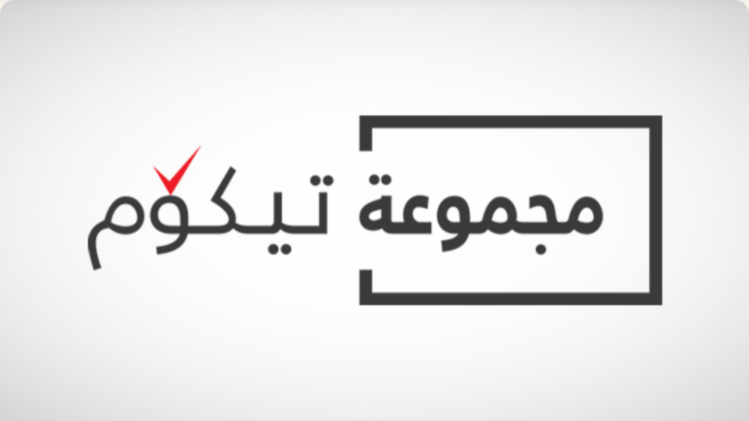 TECOM’s profit rises 10% to AED 1.22 billion in 9 months