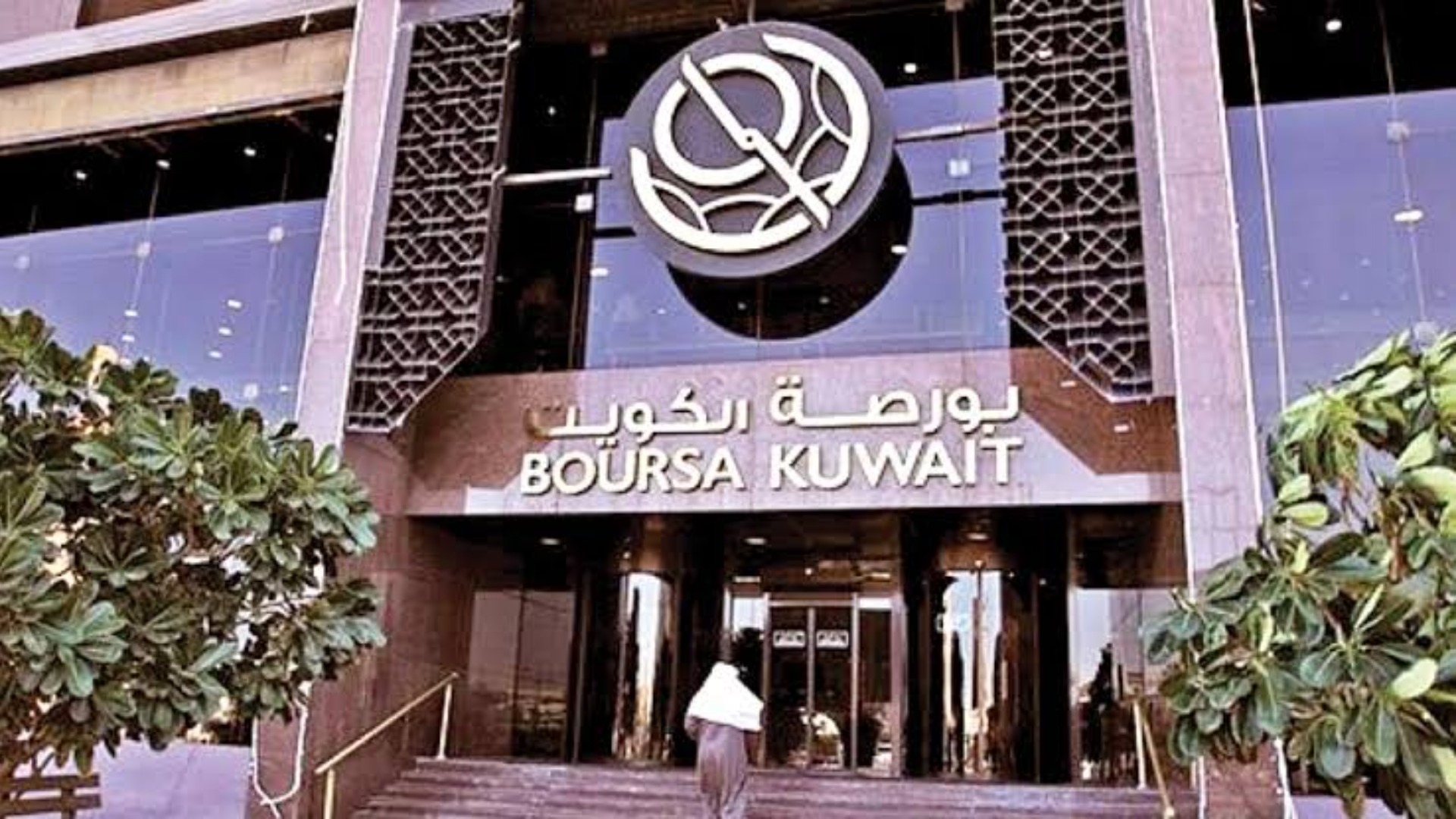 Kuwait’s Eva Hotels launches Velasita project in South Africa A billion-rand investment plan.