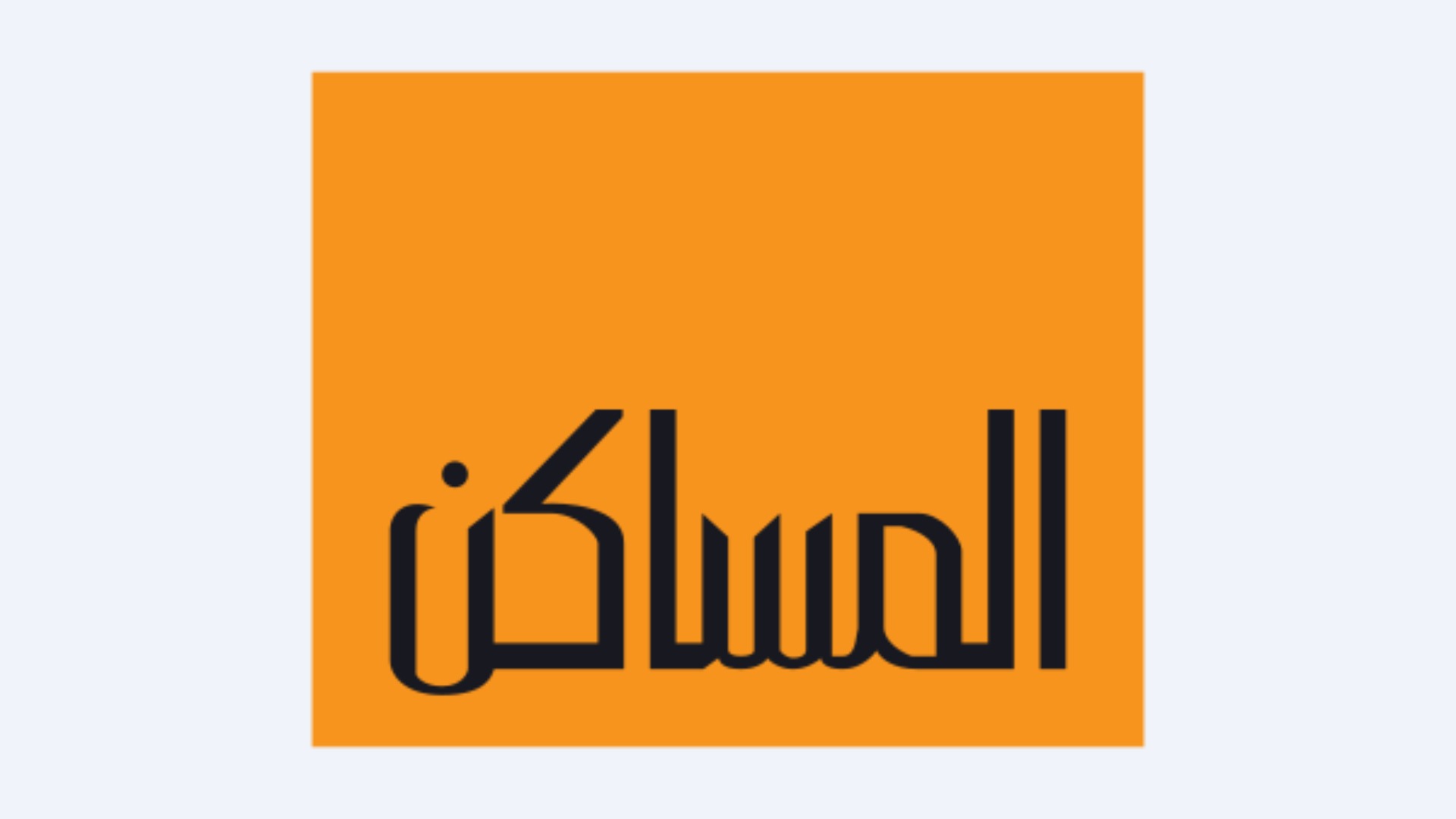 Kuwait’s ‘International Housing Development’ announces closing of IPO in capital increase